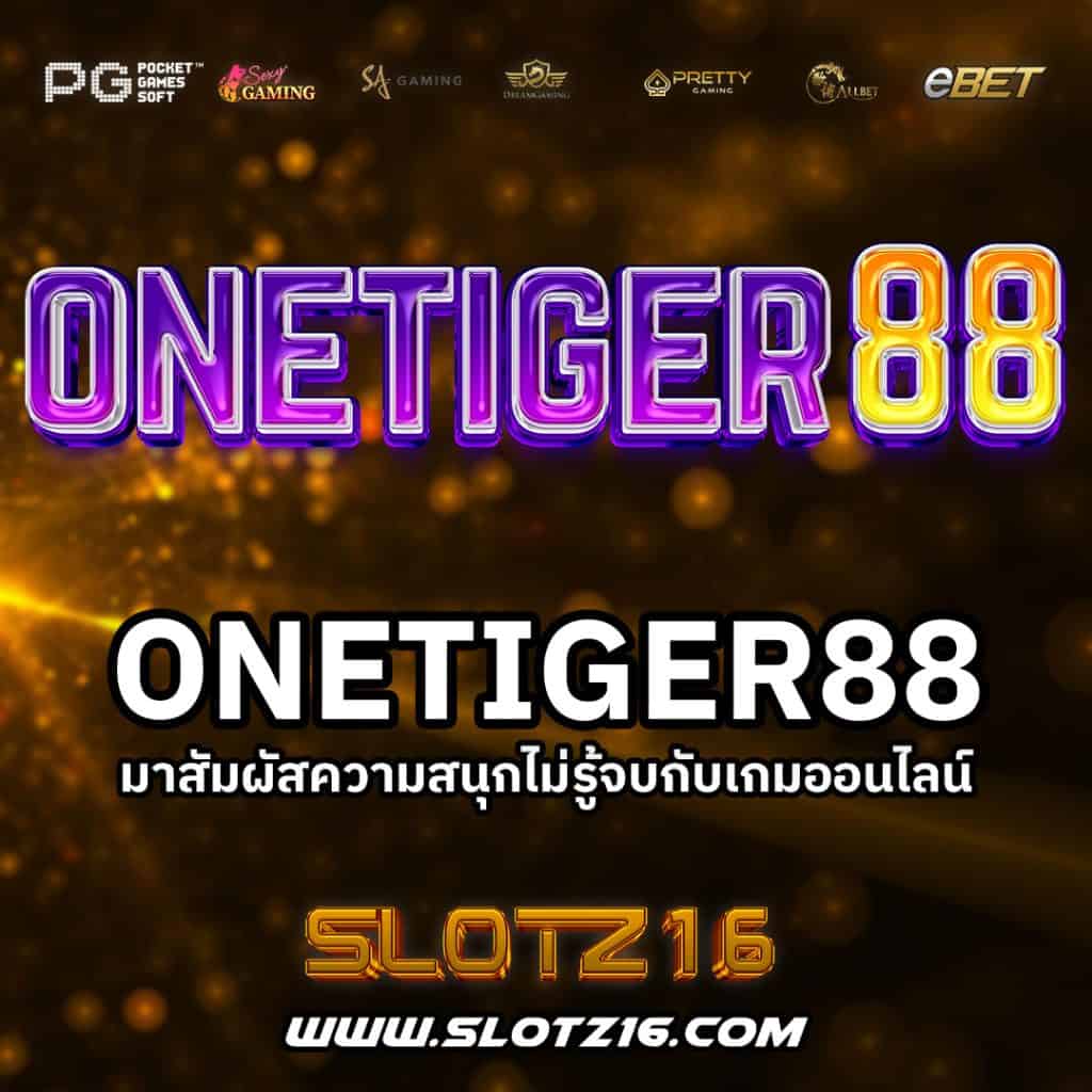 ONETIGER88