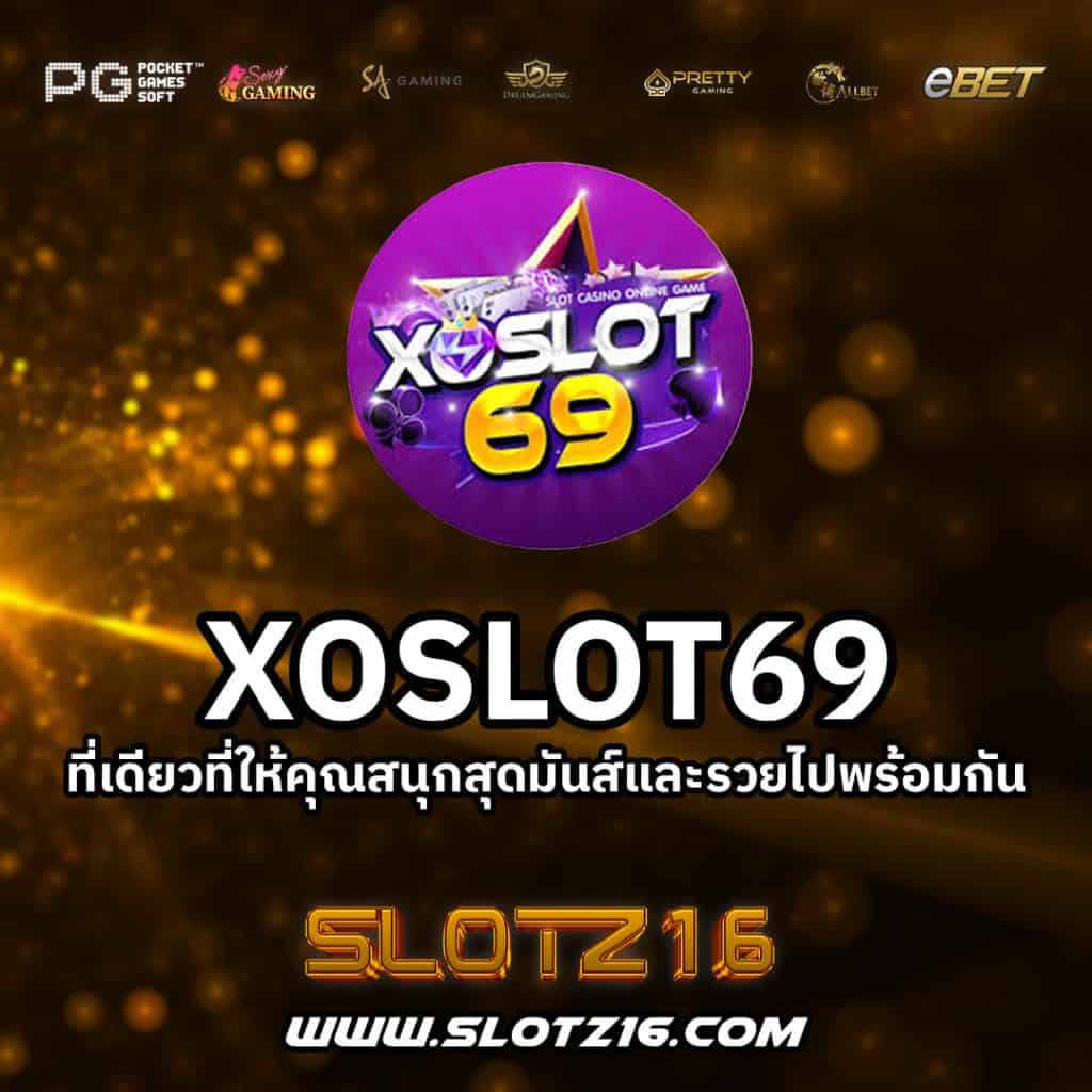 XOSLOT69