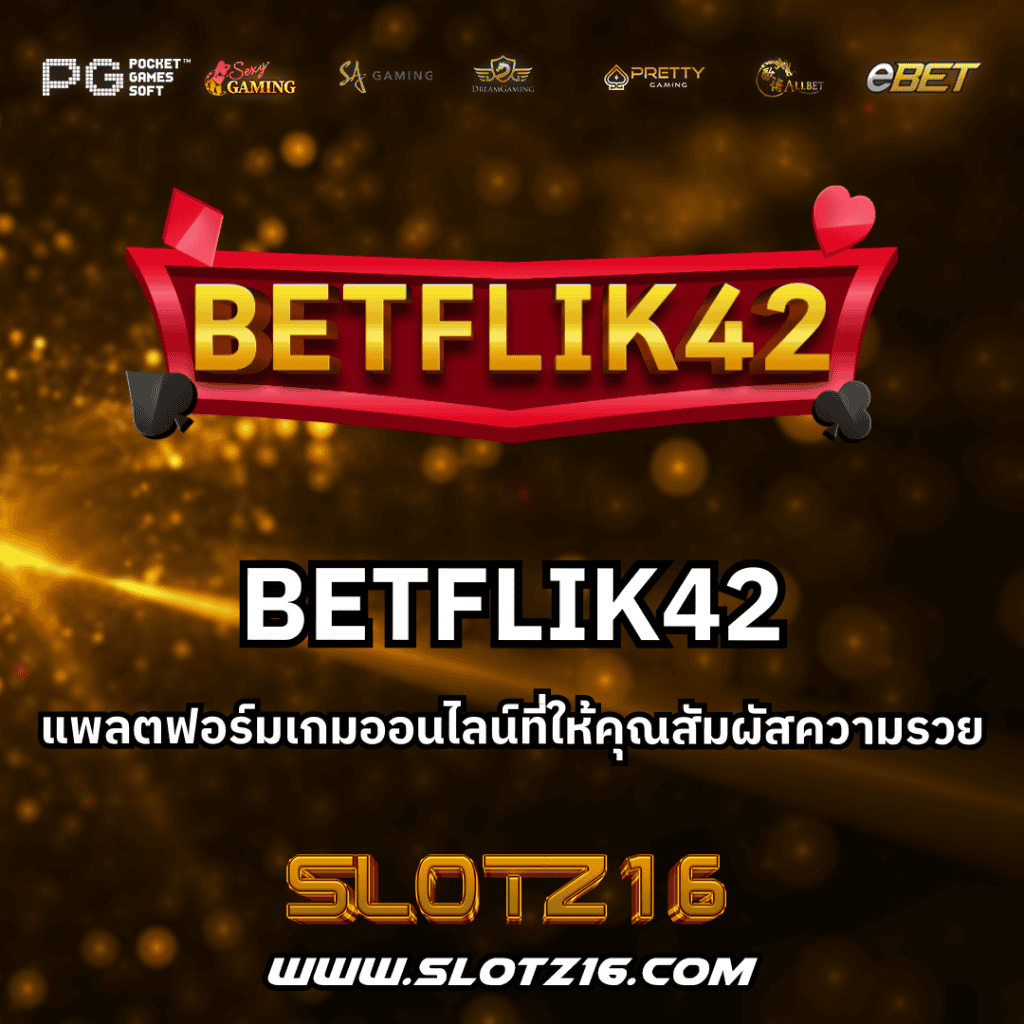 BETFLIK42