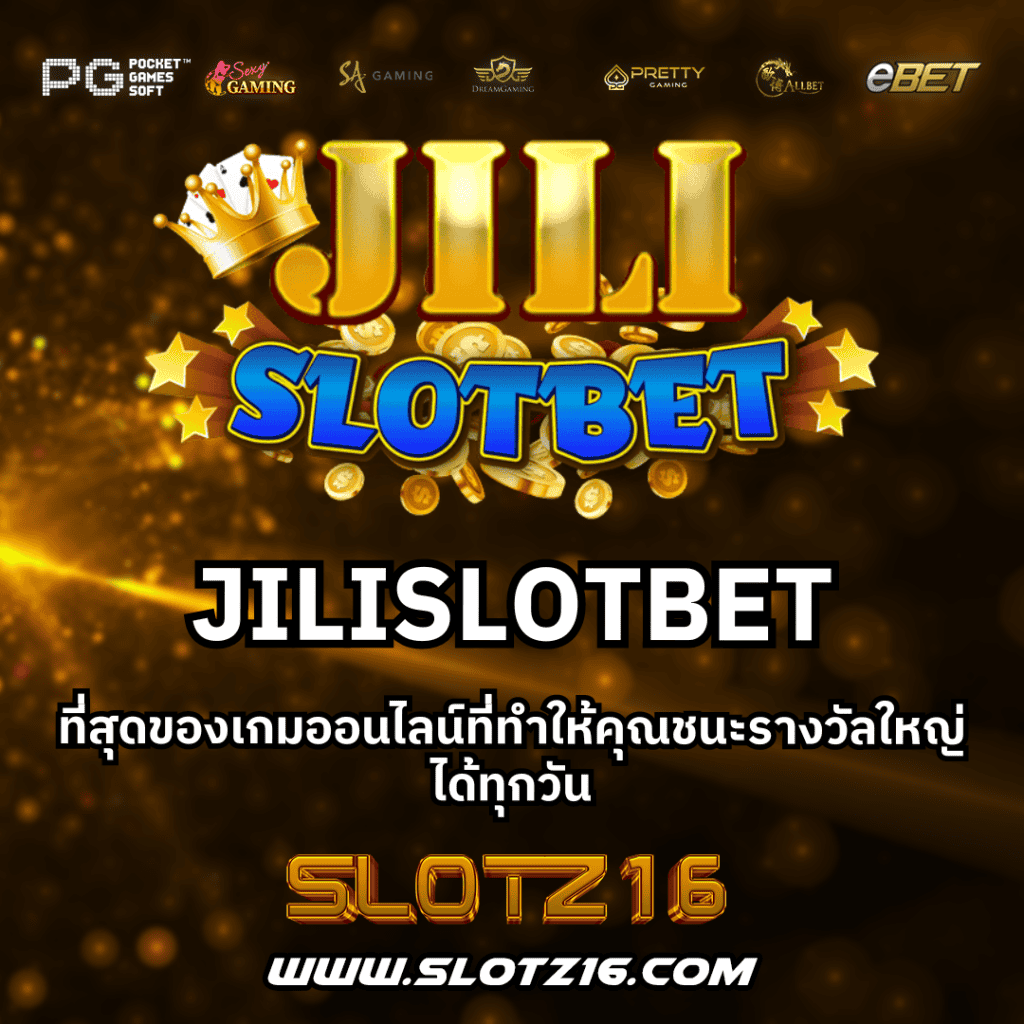 JILISLOTBET
