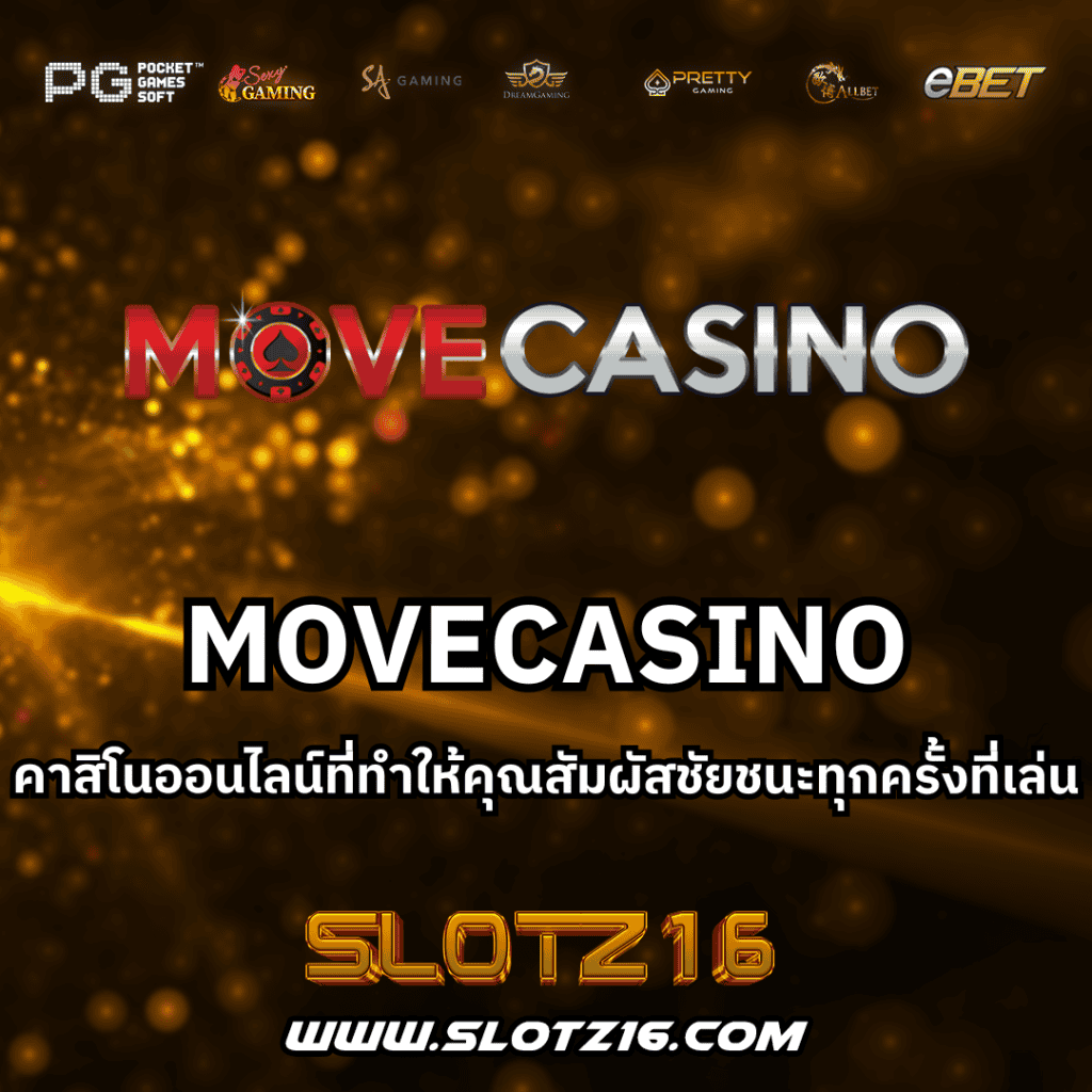 MOVECASINO