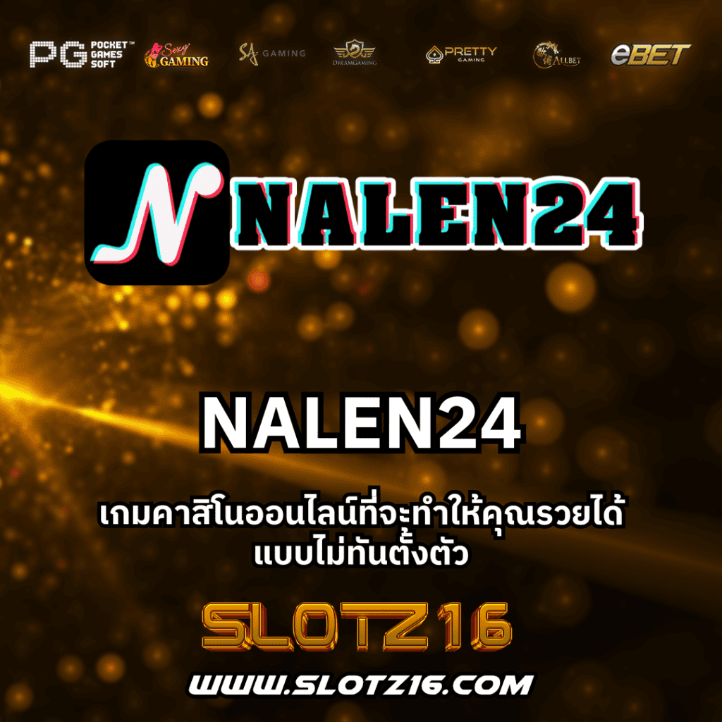 NALEN24