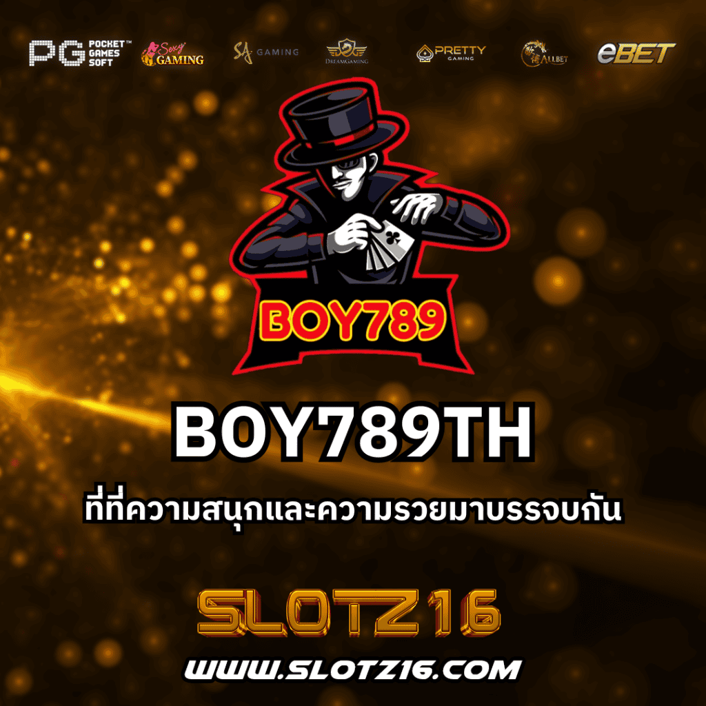 BOY789TH