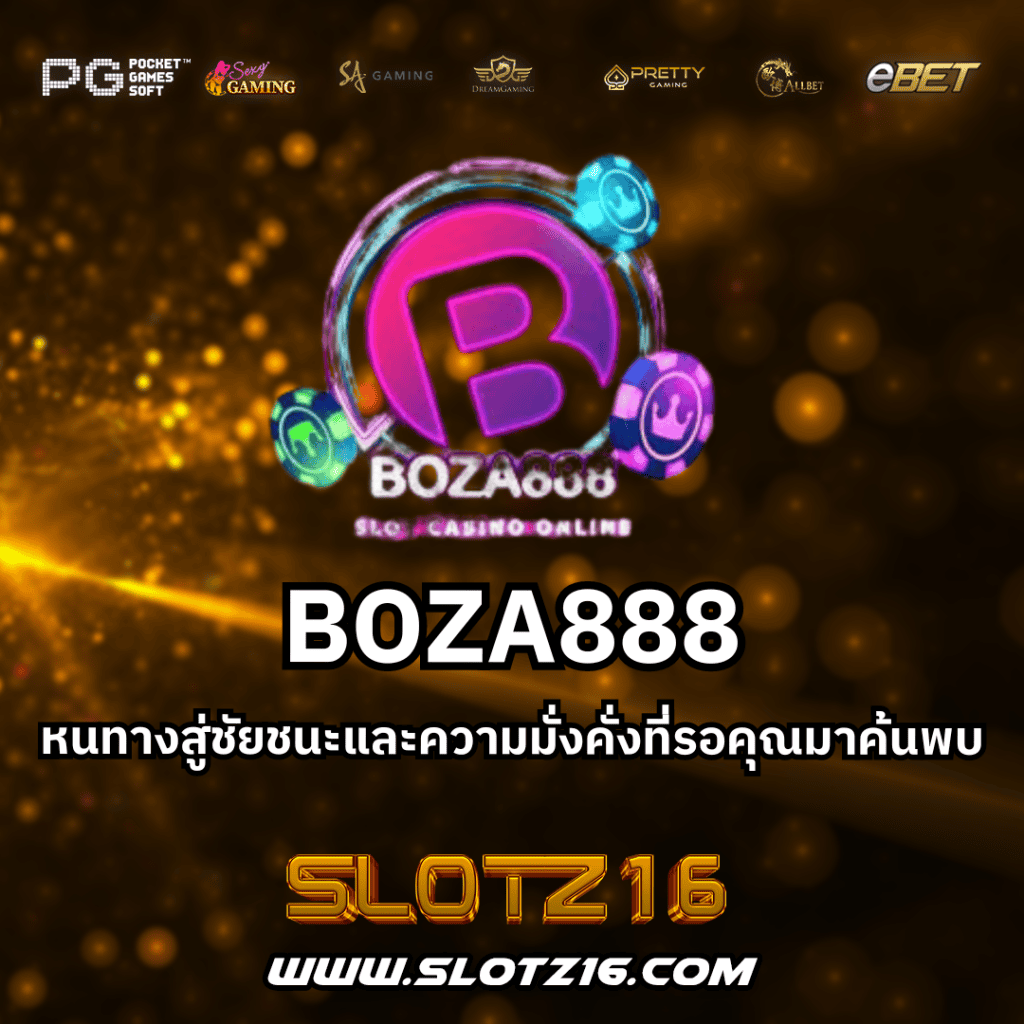 BOZA888