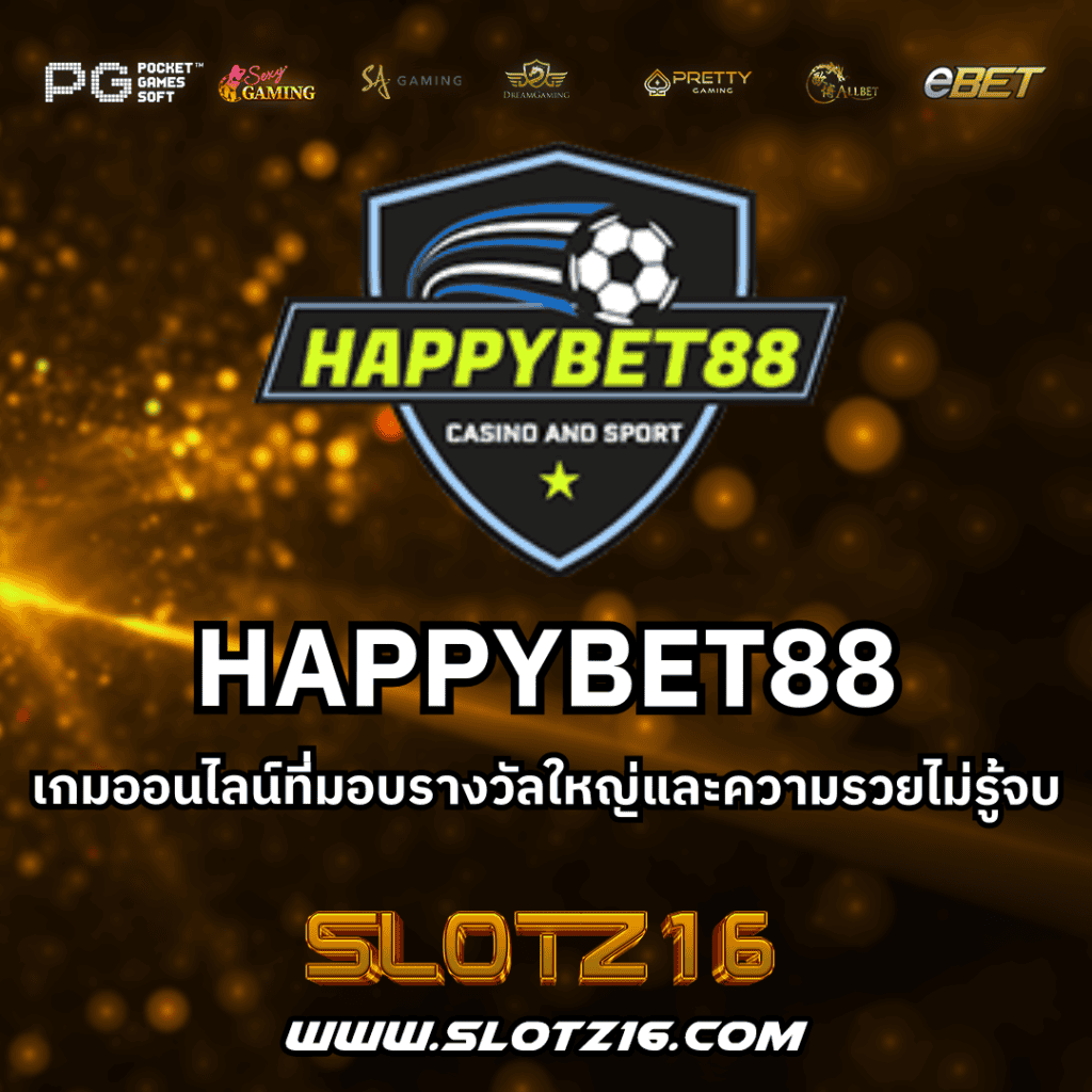 HAPPYBET88
