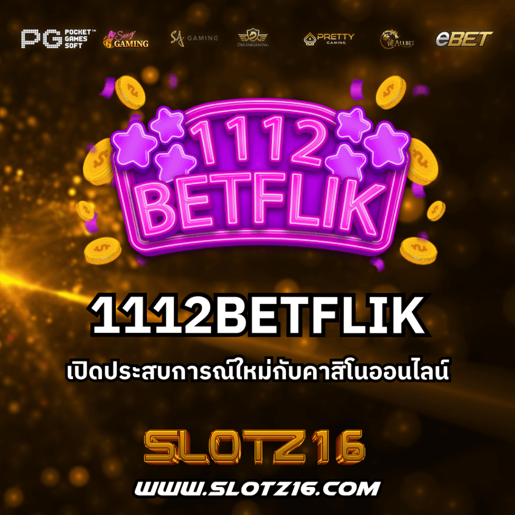 1112BETFLIK