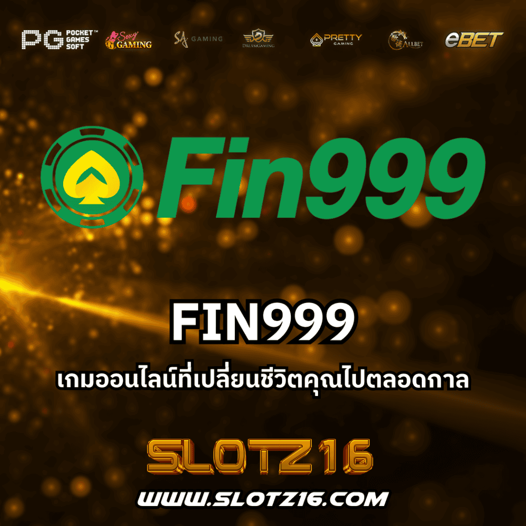 FIN999