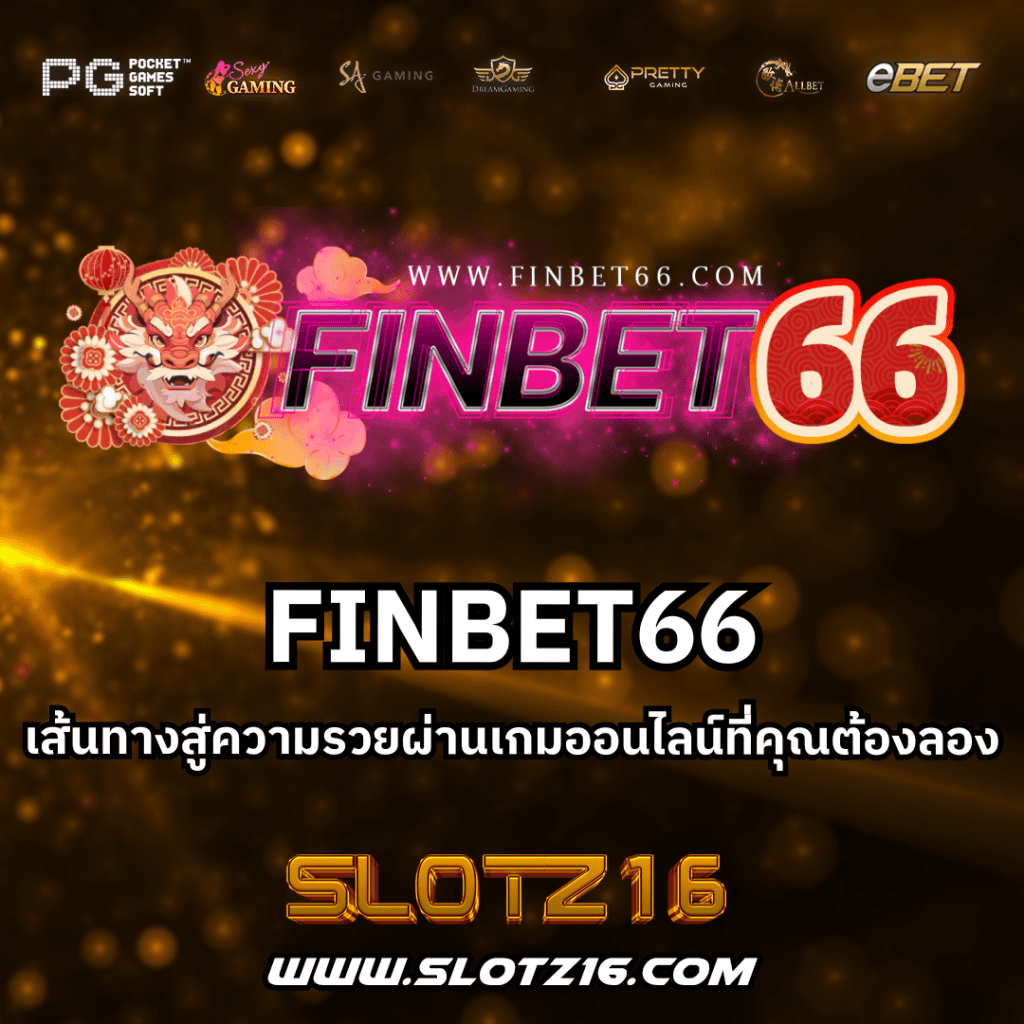 FINBET66