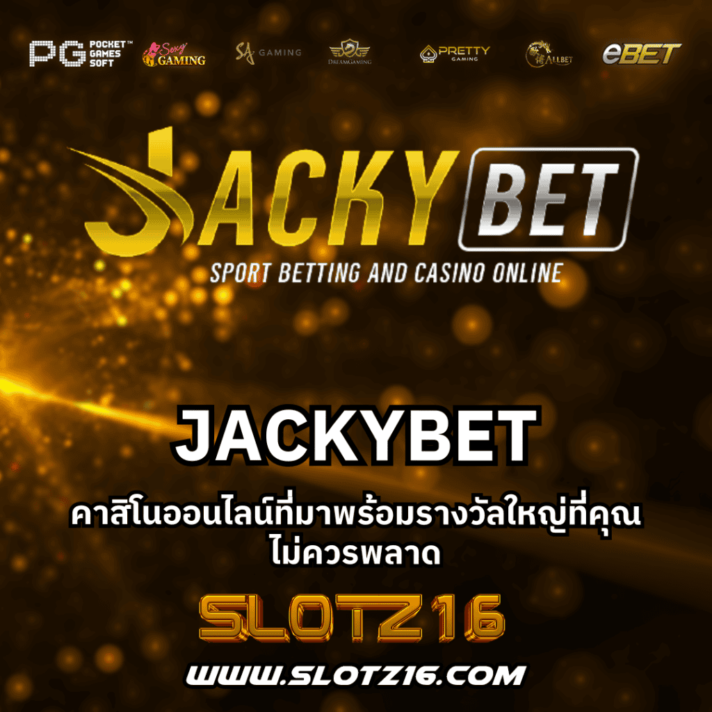 JACKYBET