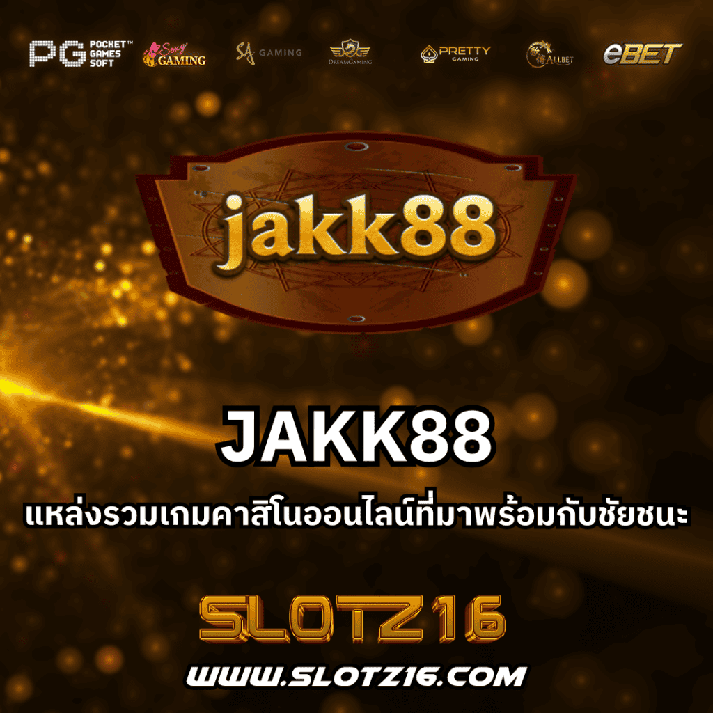 JAKK88