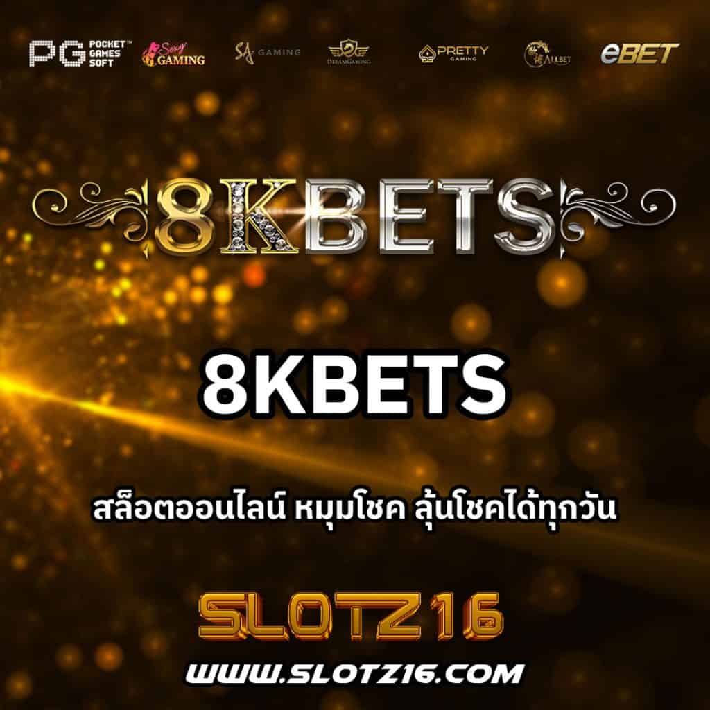 8KBets