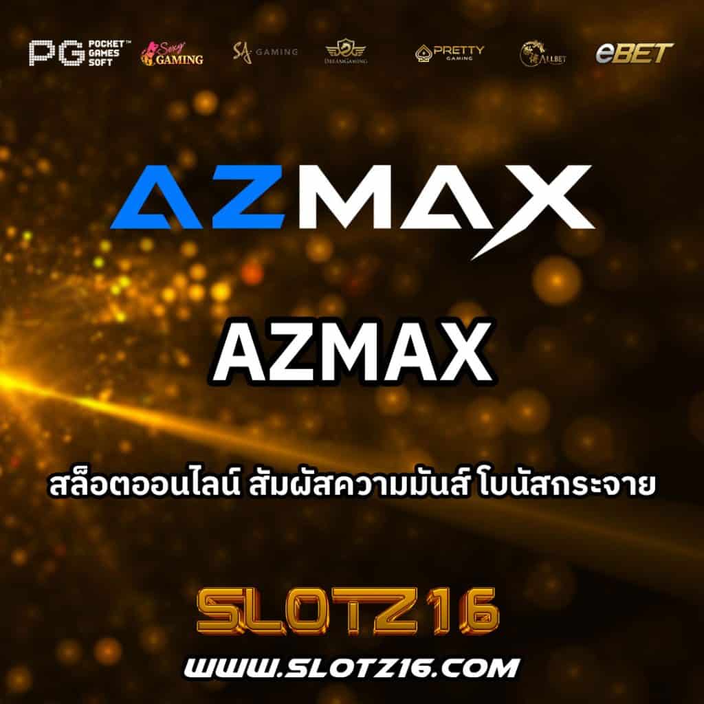 AZMax