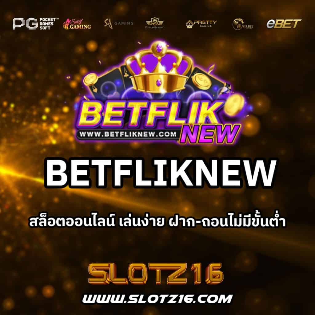 BETFLIKNEW