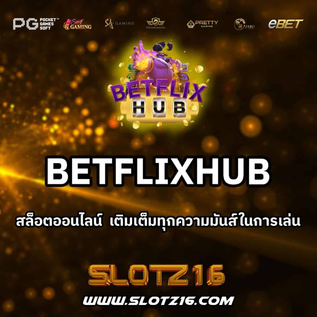 Betflixhub