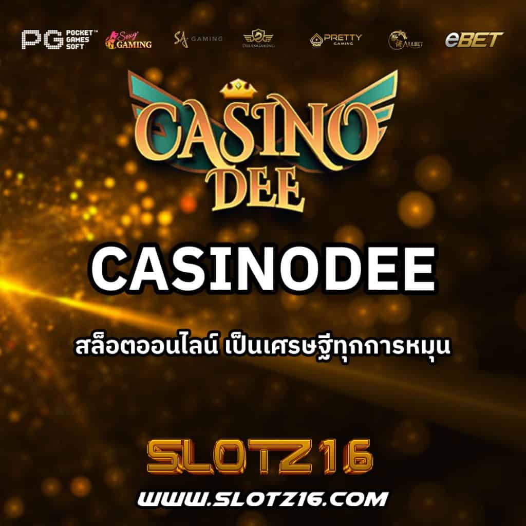 CasinoDee