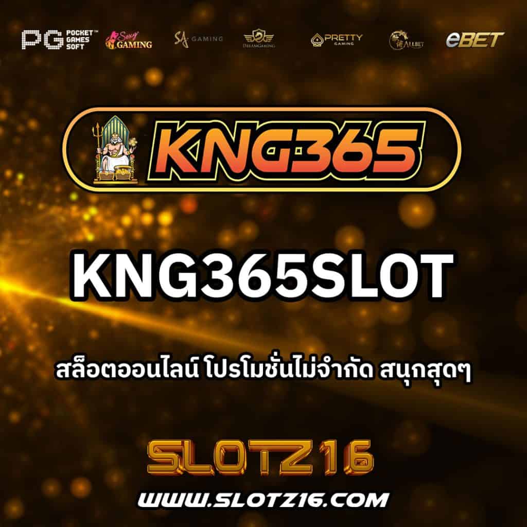 KNG365slot