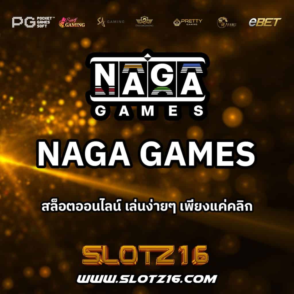 Naga Games