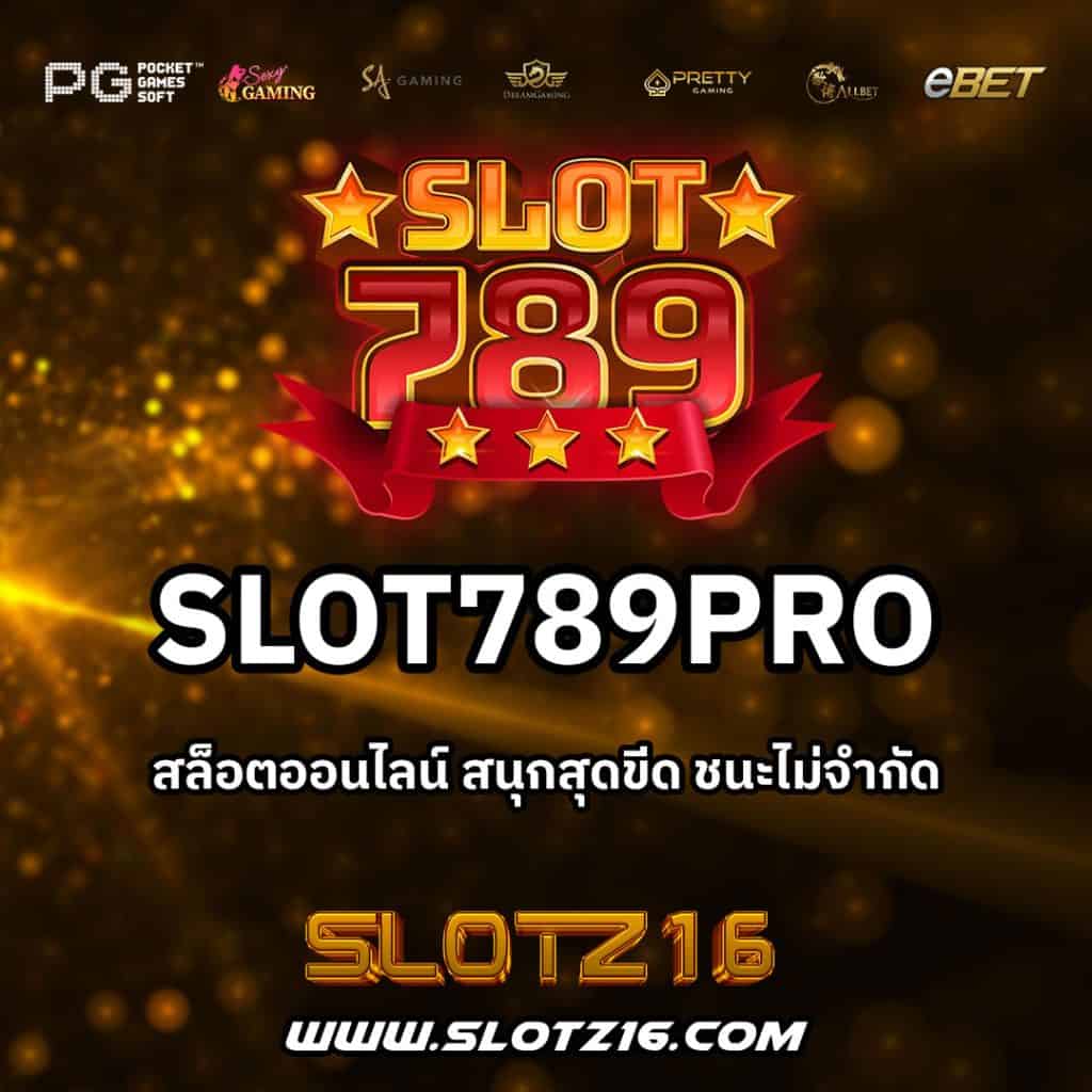 Slot789Pro