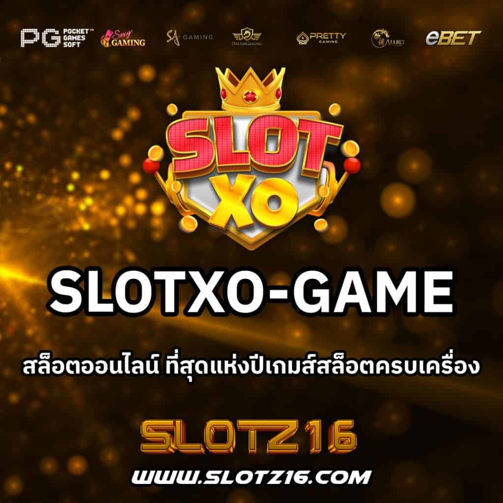 SlotXO-Game