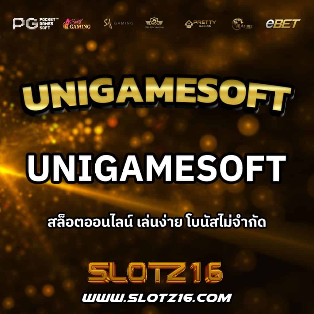 Unigamesoft
