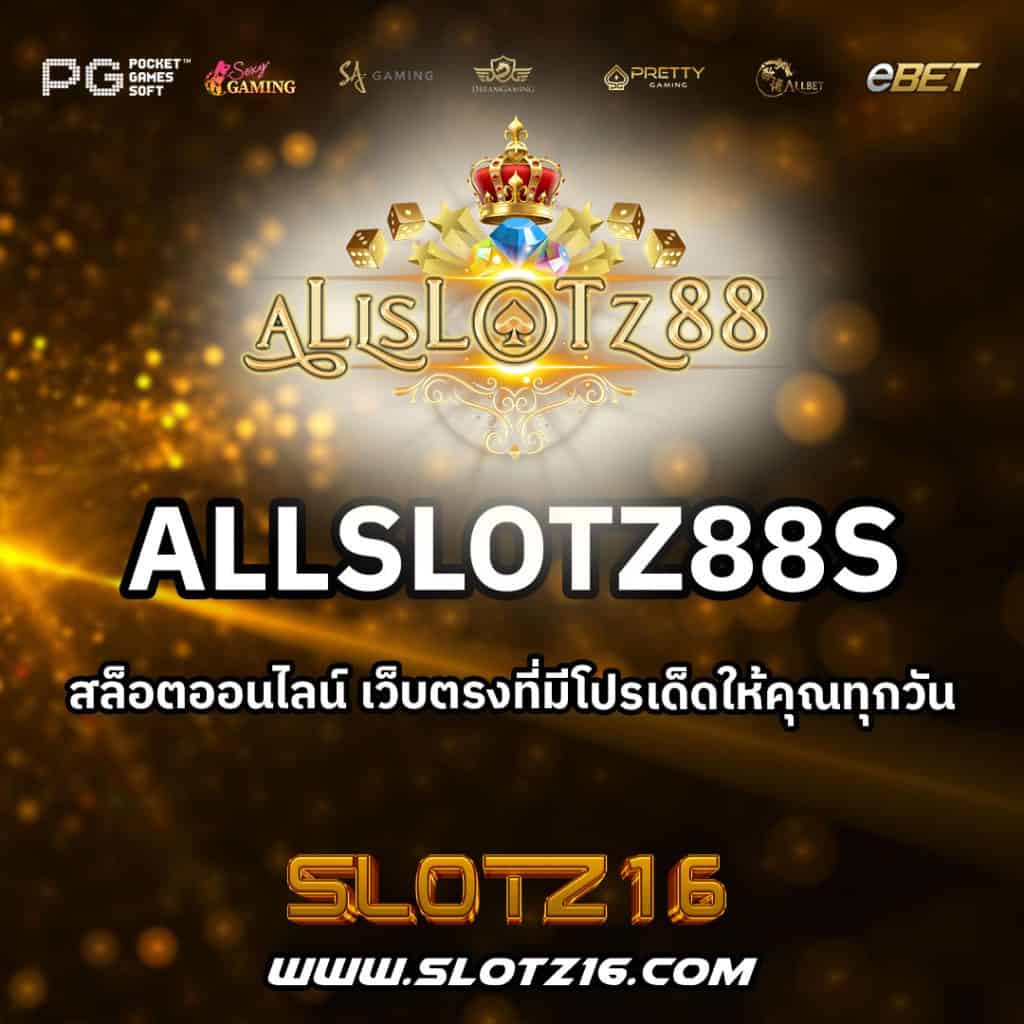 allslotz88s