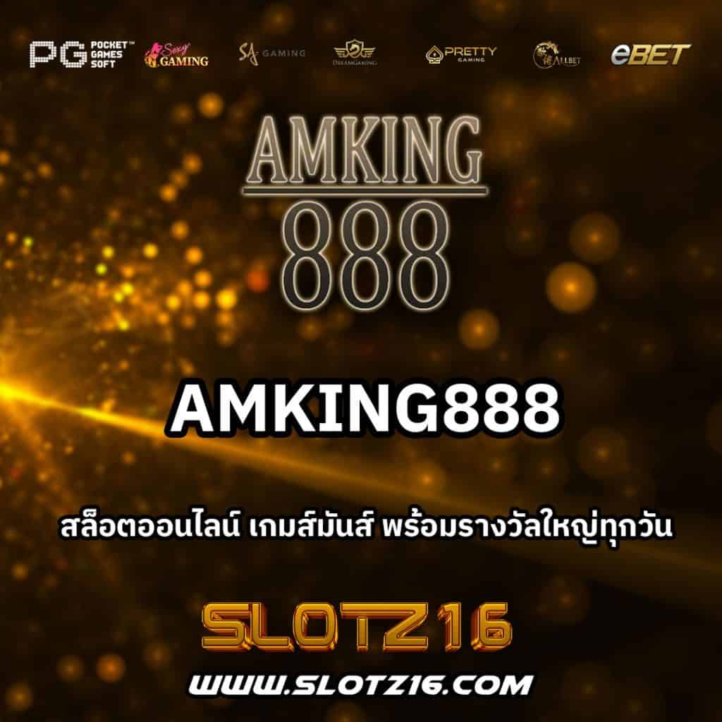 Amking888.