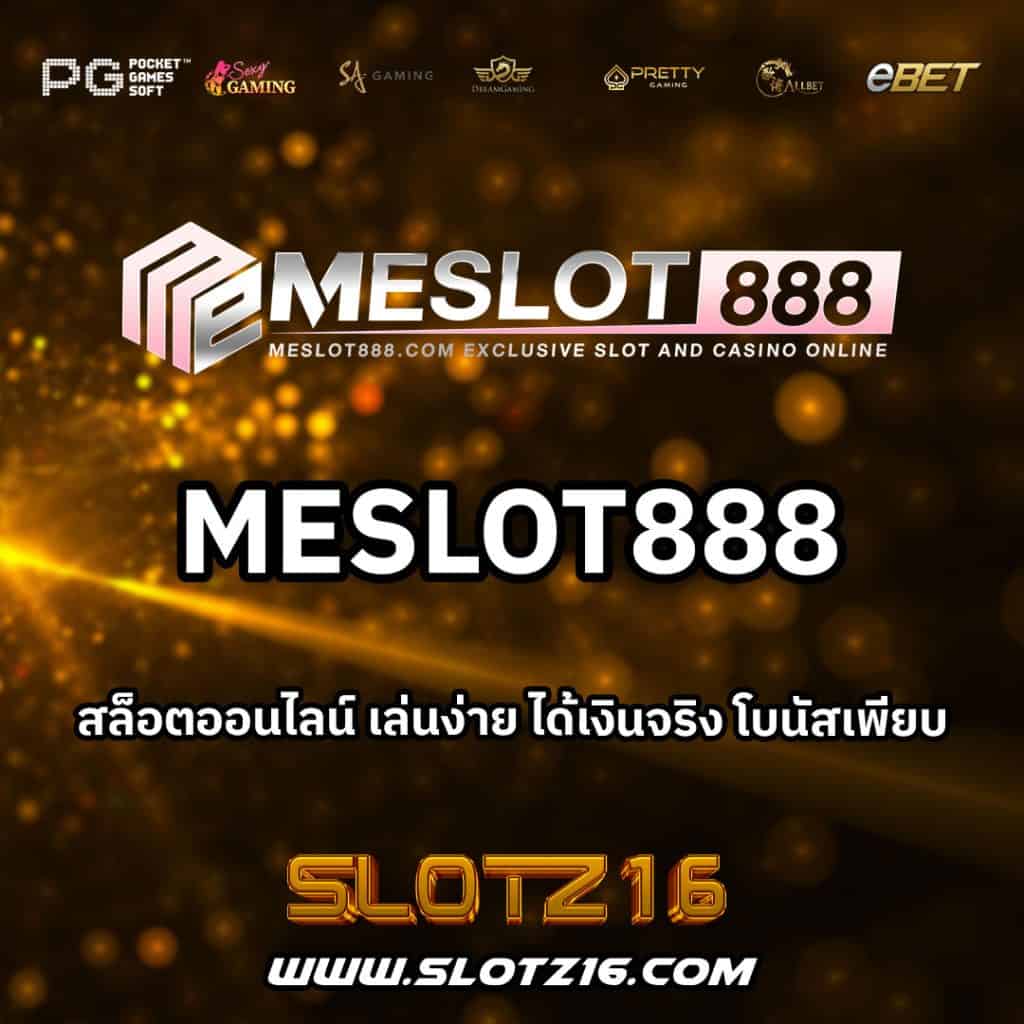 meslot888