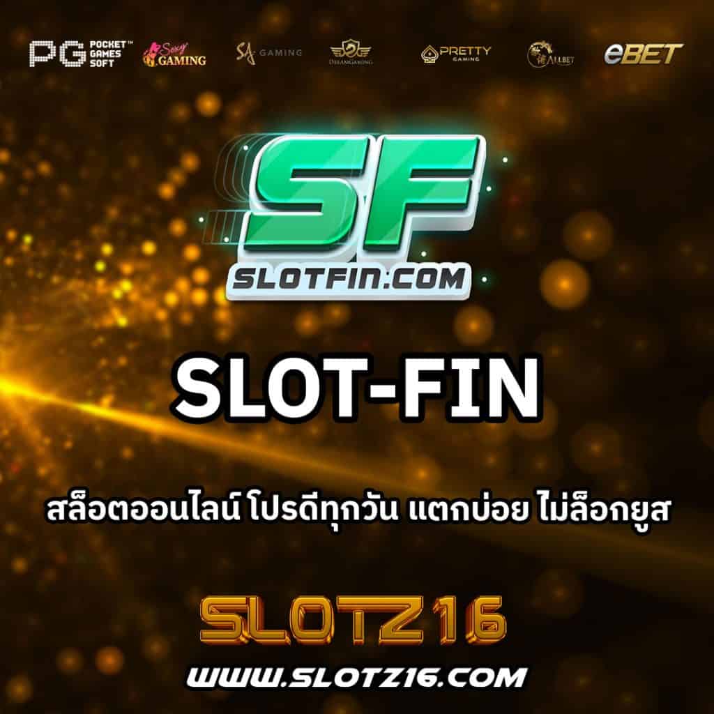 slot-fin