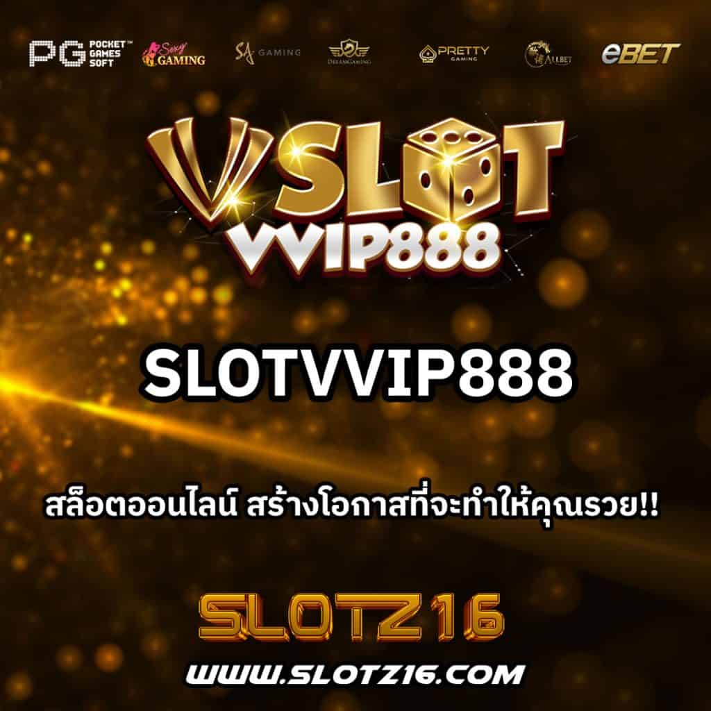 SlotVVIP888