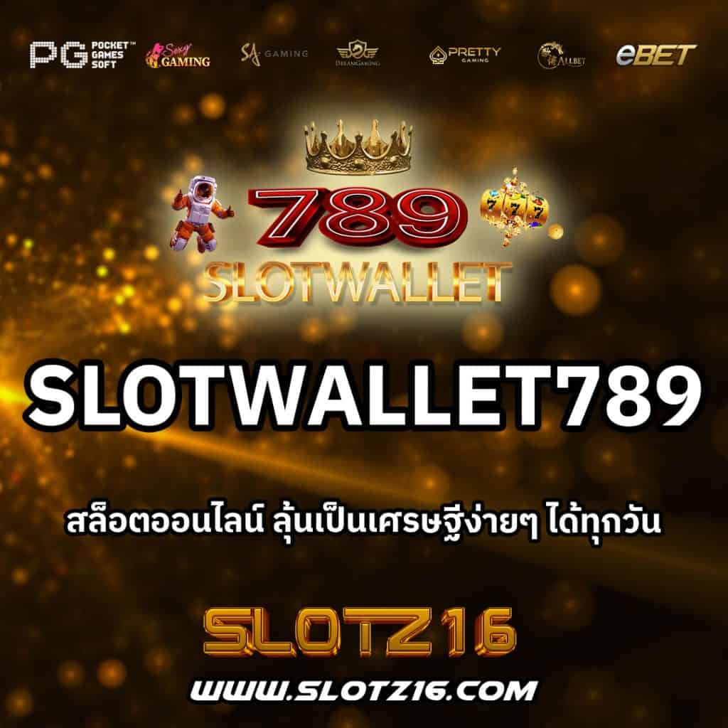 SlotWallet789
