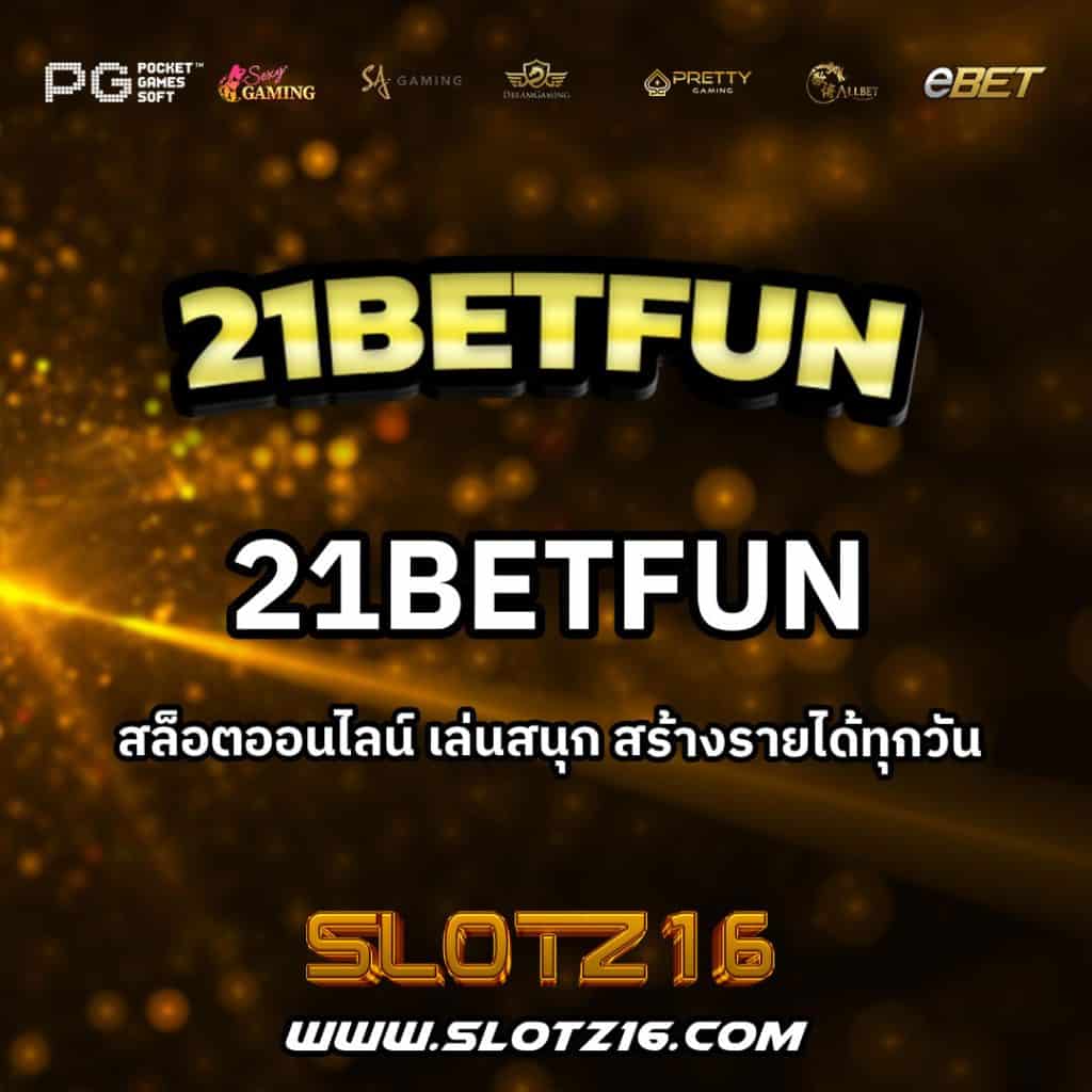 21betfun