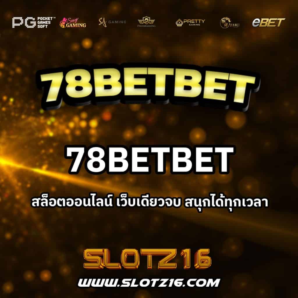 78betbet