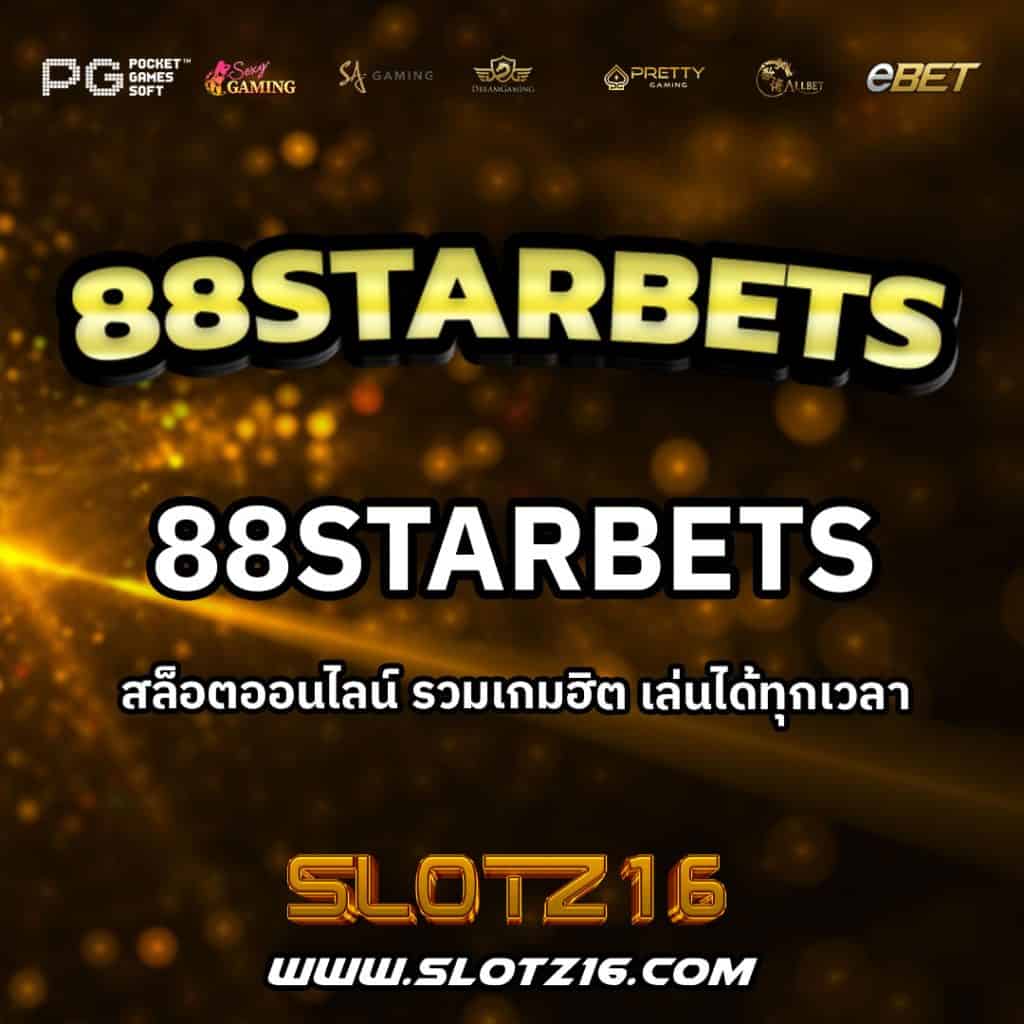 88Starbets
