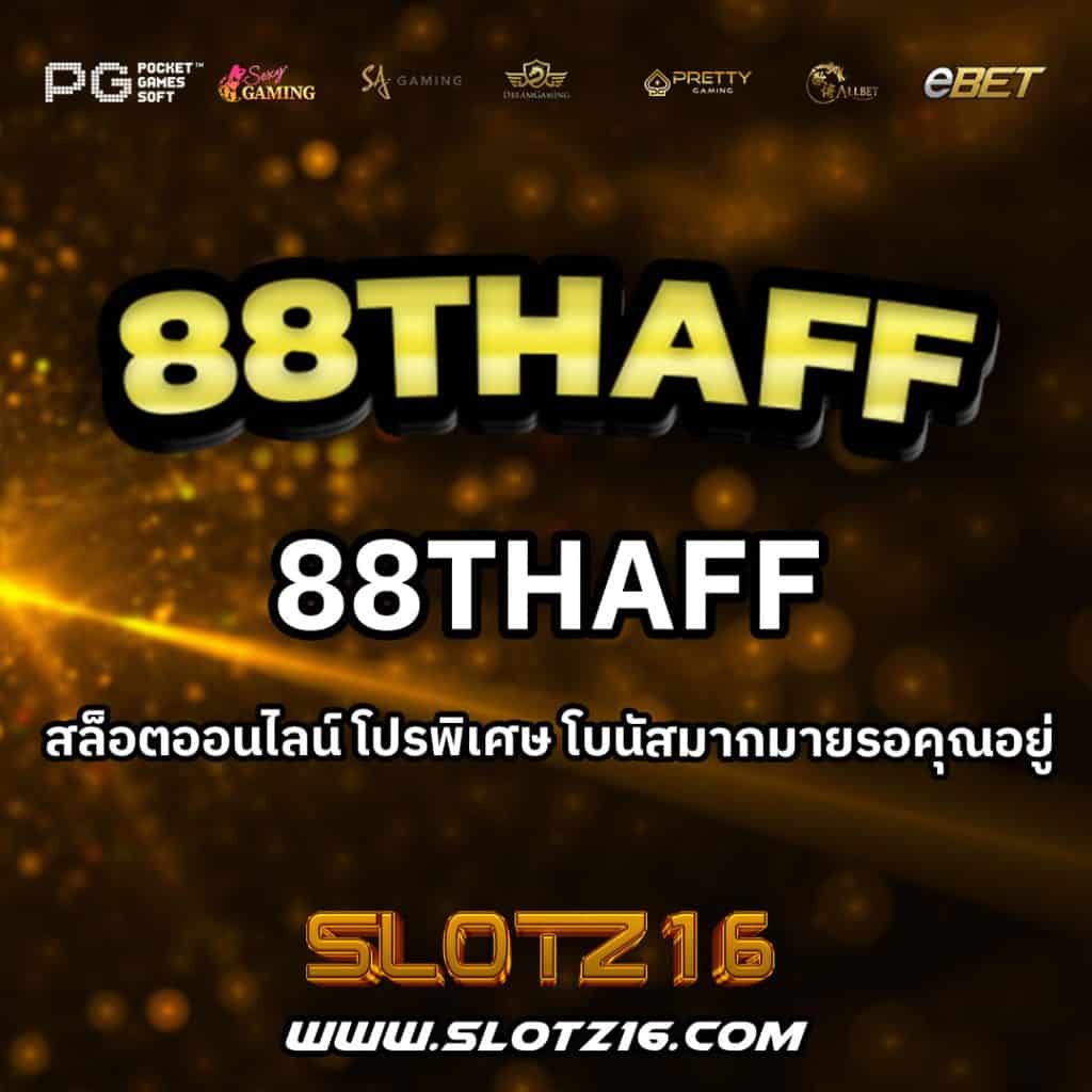 88thaff