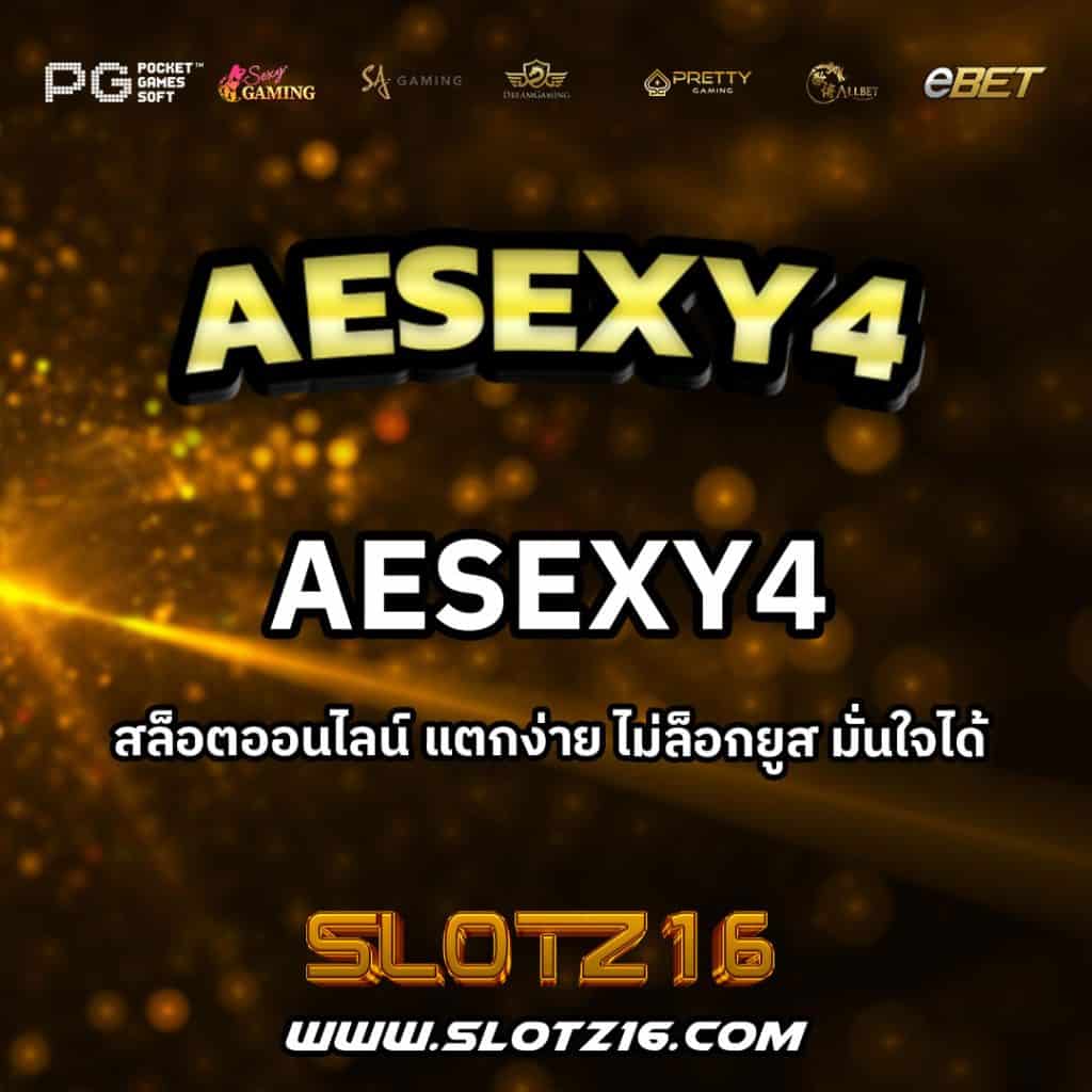 Aesexy4