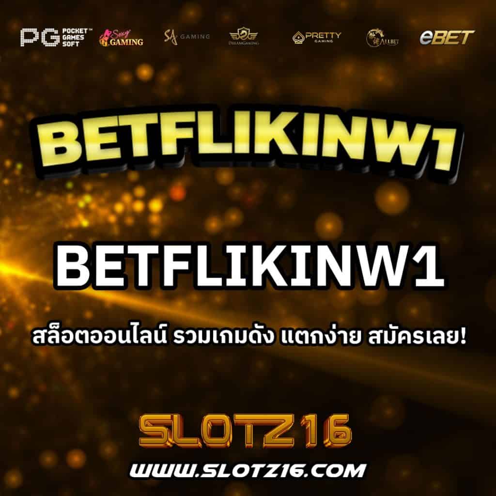 Betflikinw1