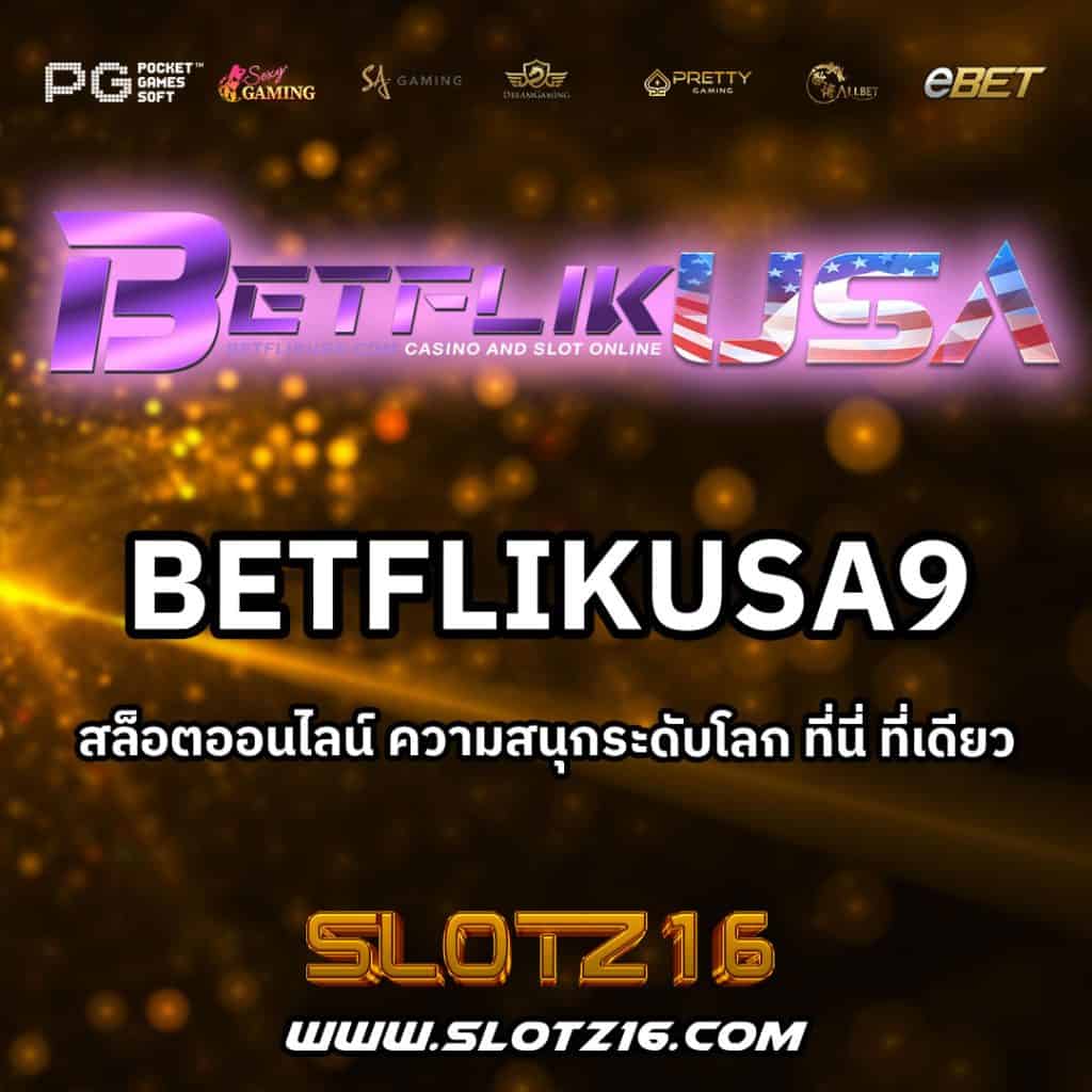 Betflikusa9