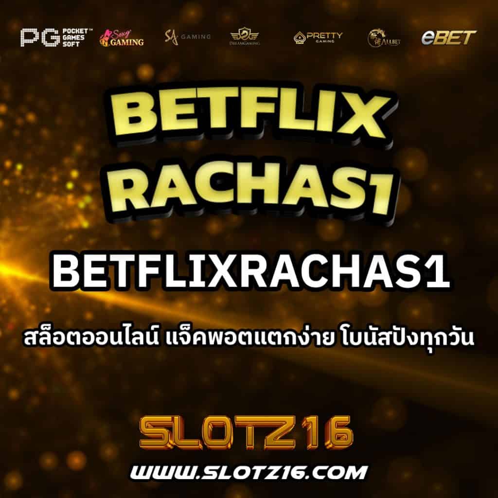 BetflixRachas1