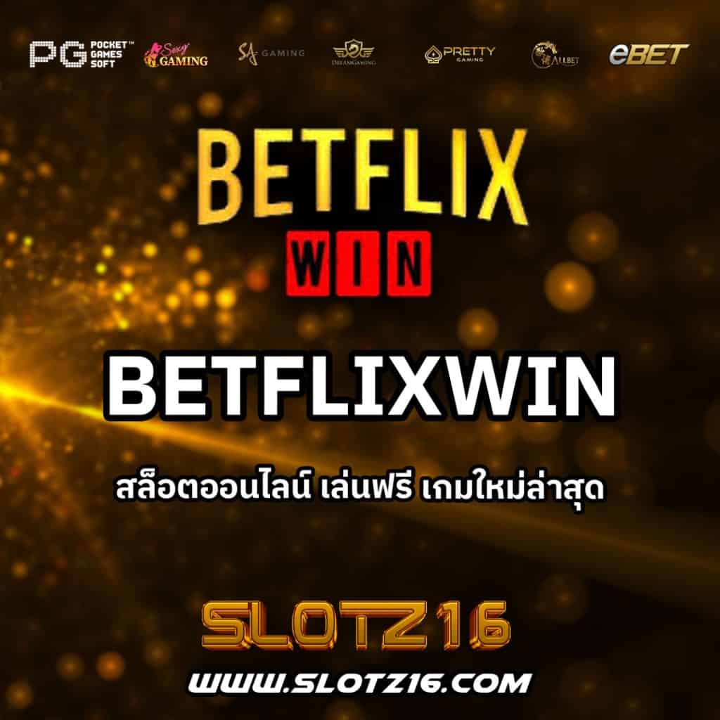 Betflixwin