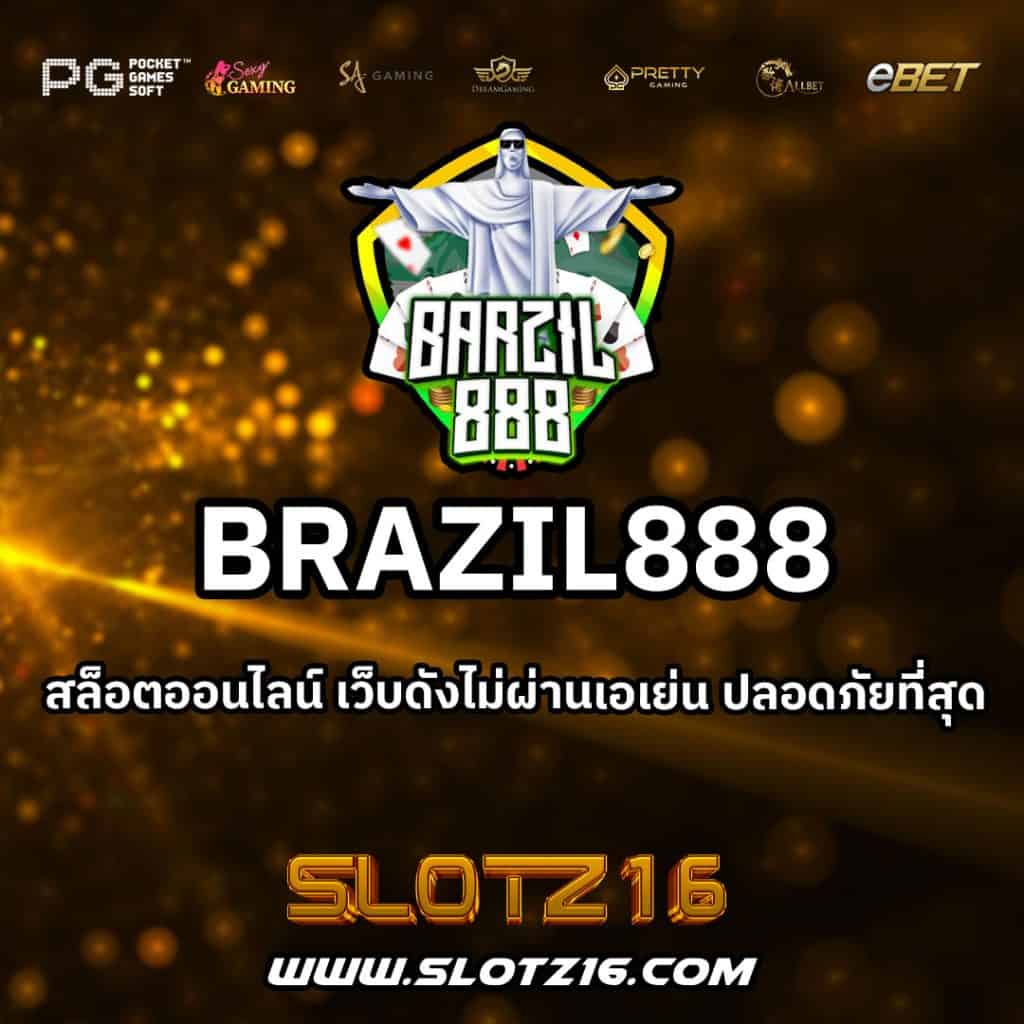 Brazil888
