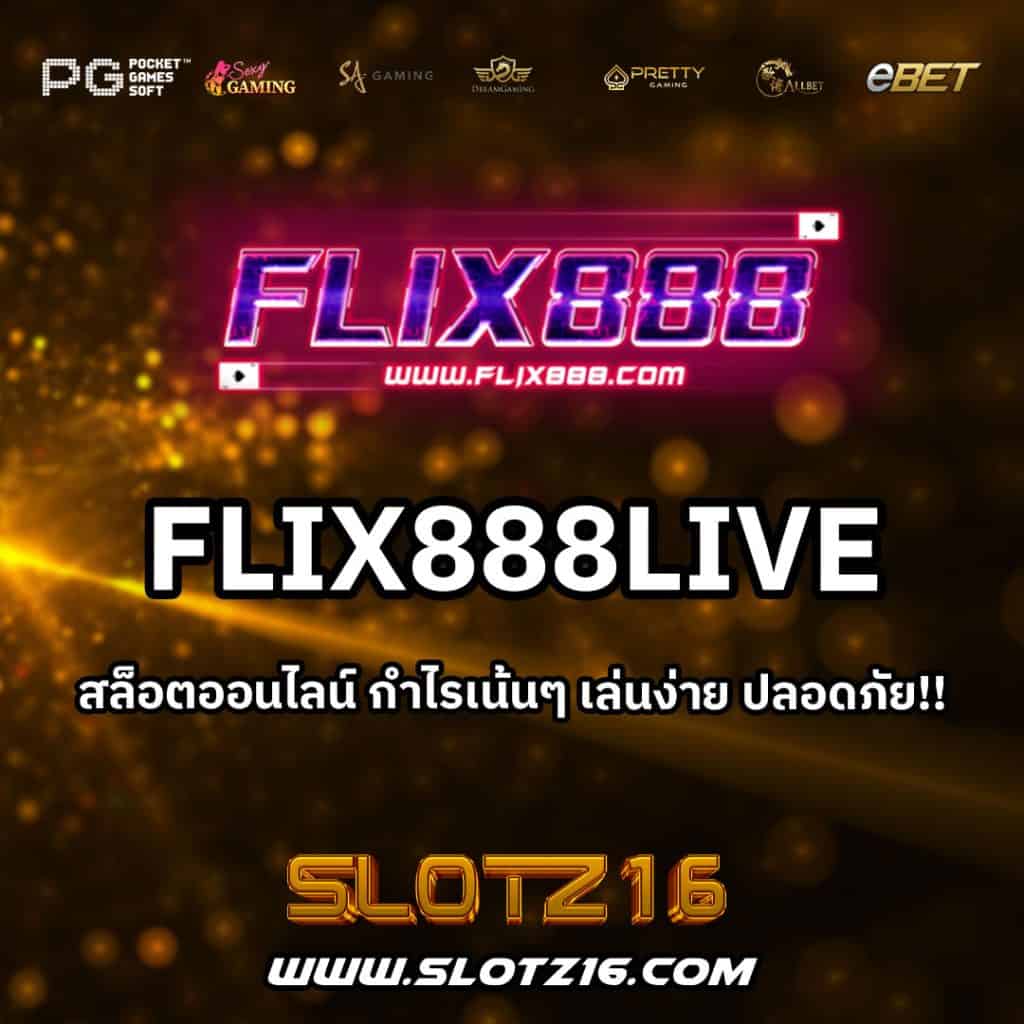 Flix888Live