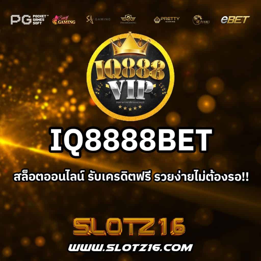 IQ8888Bet