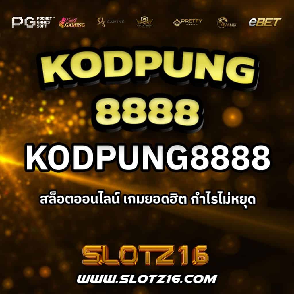 Kodpung8888