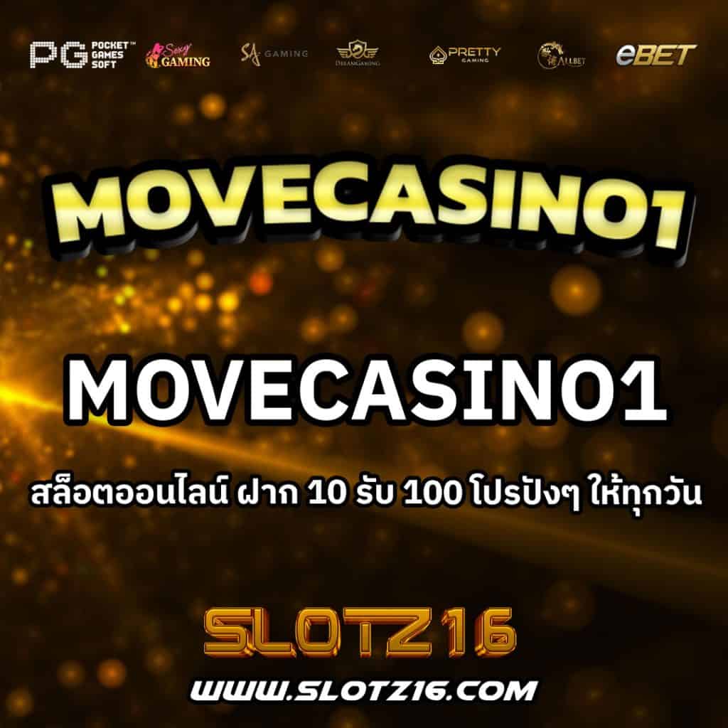 Movecasino1
