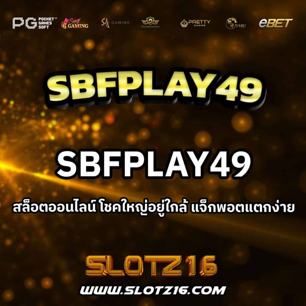 SBFPLAY49