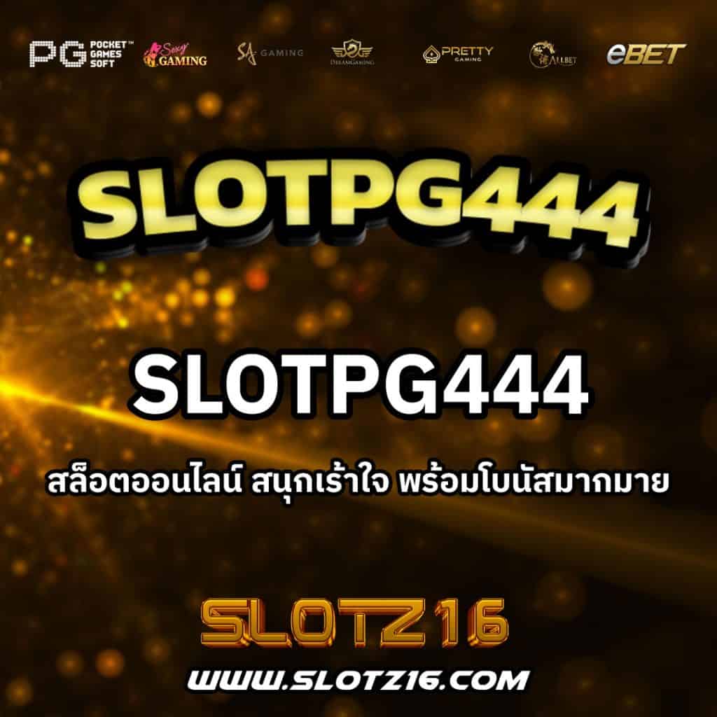 SlotPG444