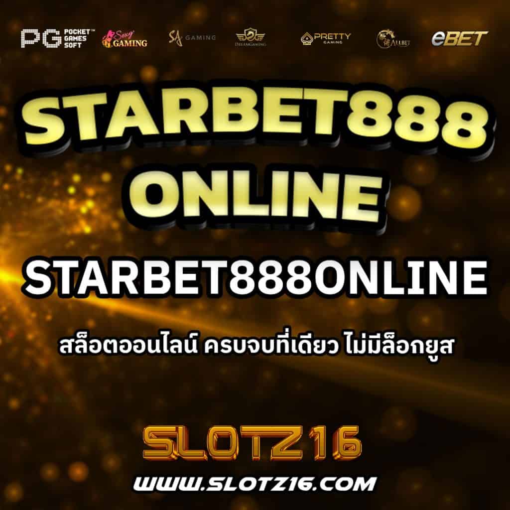 Starbet888Online