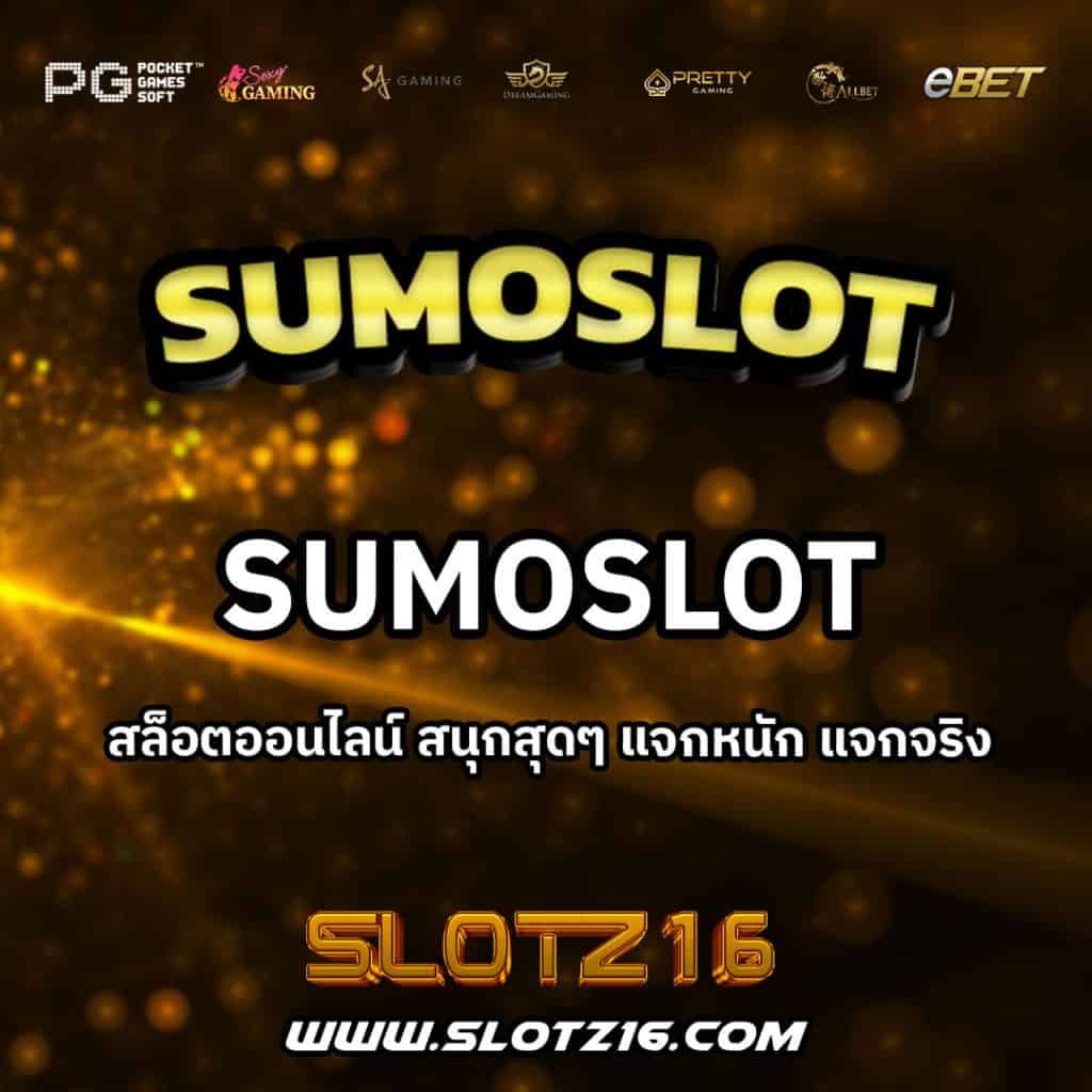 SumoSlot