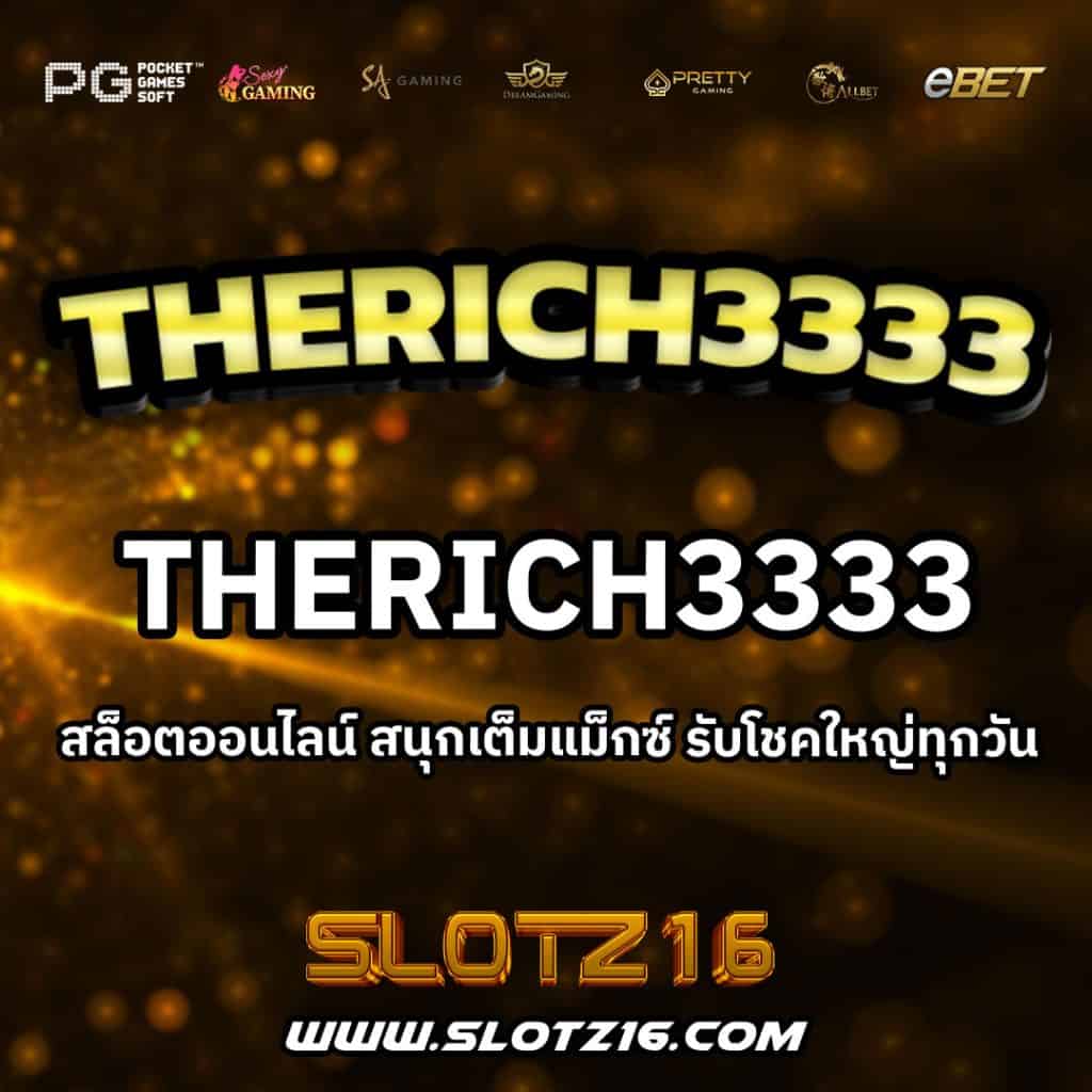TheRich3333