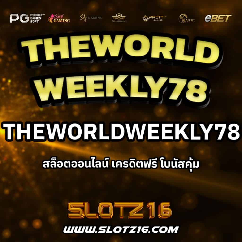 TheWorldWeekly78